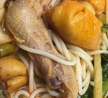 Duck Feet