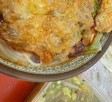 Fried Egg