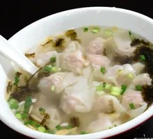 Wonton