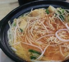 Hot Pot Rice Noodles