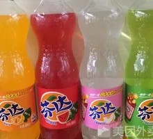 Fanta Grape