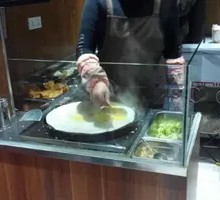 Jianbing Guozi