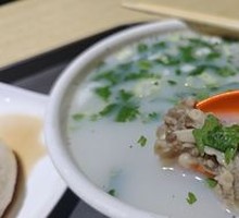 Special Lamb Offal Soup