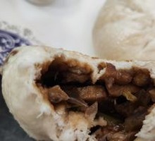 Beef Offal Bao