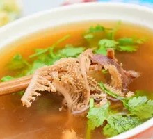 Premium Beef Offal Soup