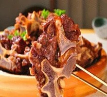 Ox Bones