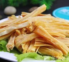 Fermented soybean skin