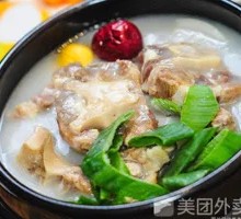 Ox Tail Soup