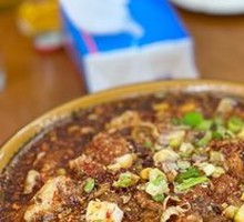 Sichuan Boiled Pork Slices