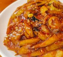 Fish-Flavored Eggplant Strips
