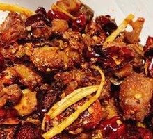 Spicy Chicken with Chili