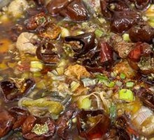 Spicy Fish