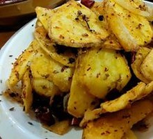 Spicy Potatoes in Dry Pot