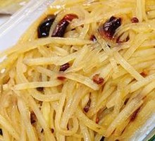 Tree Pepper Potato Shreds