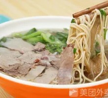 Nutritious Beef Soup