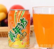 Mirinda Can