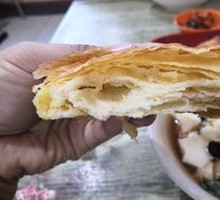 Baked flatbread
