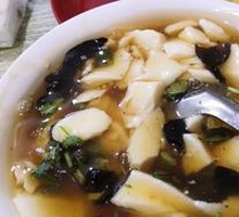Tofu pudding