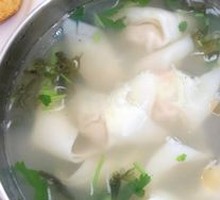Wonton