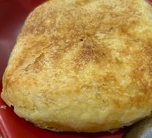 Oil and Salt Cake