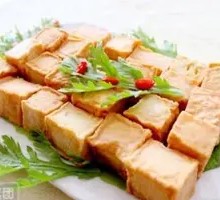 Spicy Fish Tofu Salad