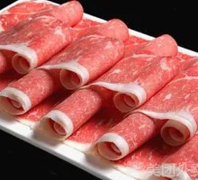 Moonlight Beef