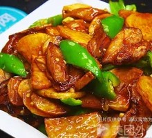 Stir-Fried Three Fresh Vegetables