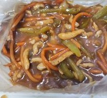 Fish-Flavored Shredded Pork