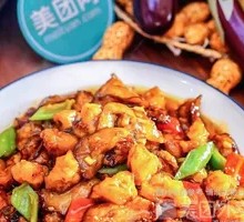 Stir-Fried Pork and Eggplant