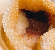 Glutinous Rice Ball