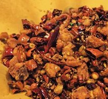 Spicy Chicken with Chili