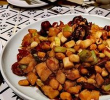 Kung Pao Chicken