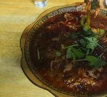 Sichuan Boiled Pork Slices