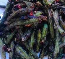 Dry-Fried Green Beans