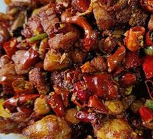 Spicy Chicken with Chili