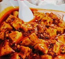 Home-style Tofu
