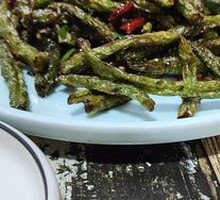 Dry-Fried Green Beans