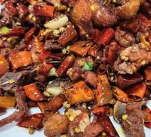 Spicy Chicken with Chili