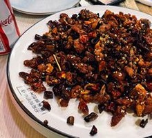 Gele Mountain Spicy Chicken