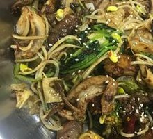 Spicy Hot Pot