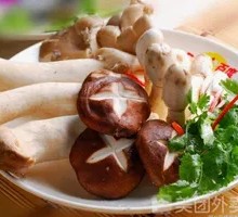 Shiitake Meatballs