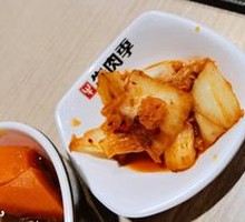 Spicy Kimchi