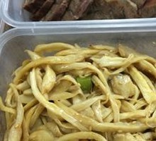 Almond Mushroom
