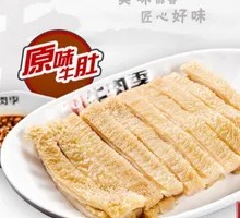 Original Flavor Beef Tripe