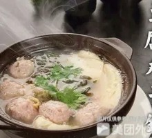 Special Tofu Dumpling Hot Pot