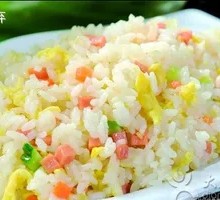 Yangzhou Fried Rice