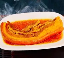 Old Man's Bazi Meat