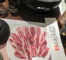 Black Angus Rib