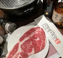 Hammered Beef
