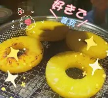 Grilled Pineapple
